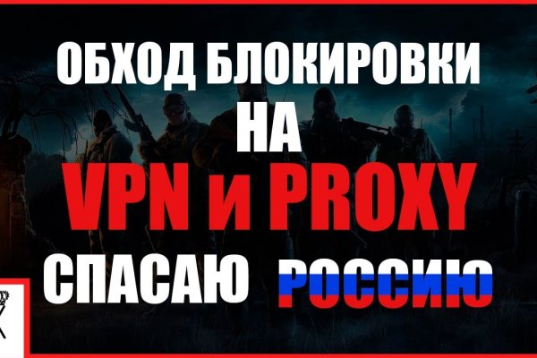 Кракен новый маркетплейс