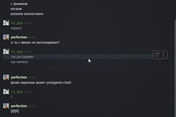 Кракен даркнет купить