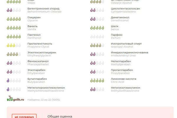 Кракен актуальная ссылка kraken torion net
