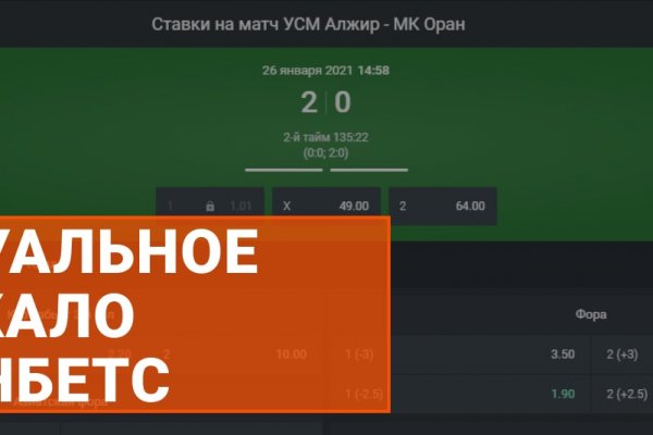 Как зайти на кракен тор