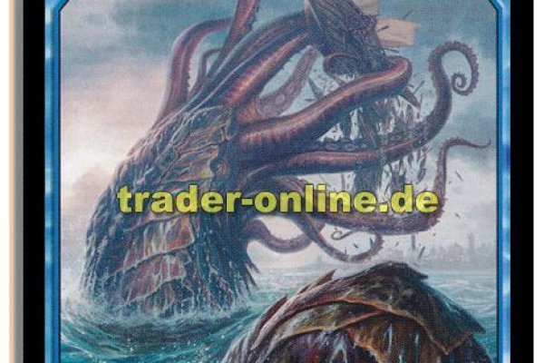 Kra30at