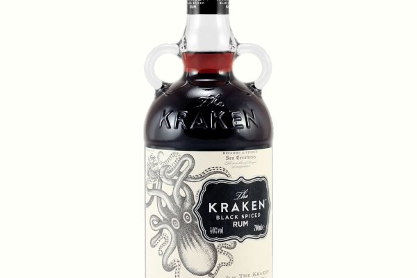 Kraken 12 at
