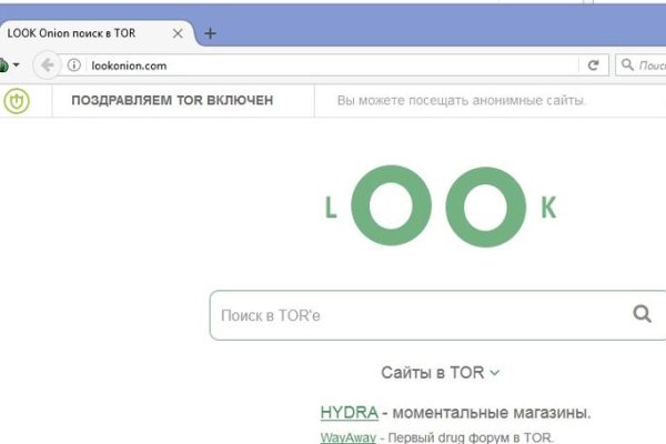 Кракен даркнет рабочая