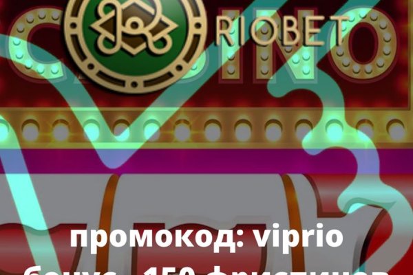 Кракен настоящий сайт