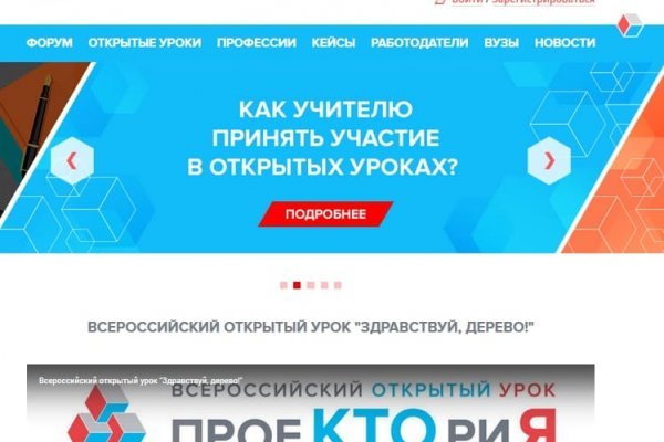 Кракен маркет дарнет только через тор