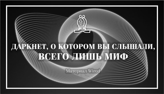 Кракен официальный сайт