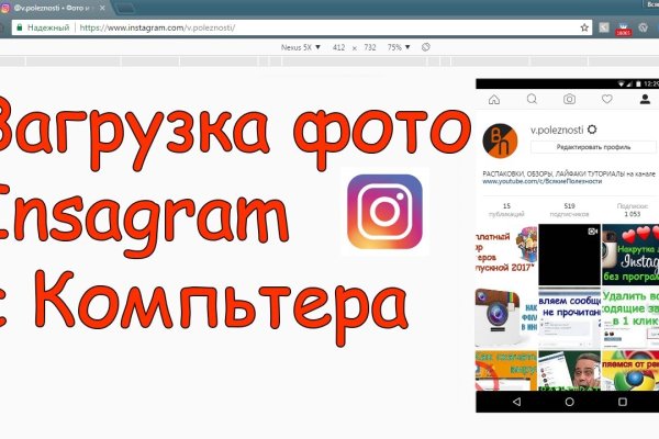 Кракен ссылка тор браузер