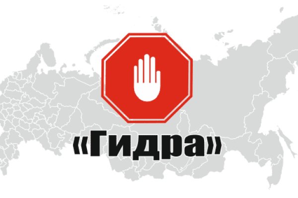 Кракен маркетплейс товары