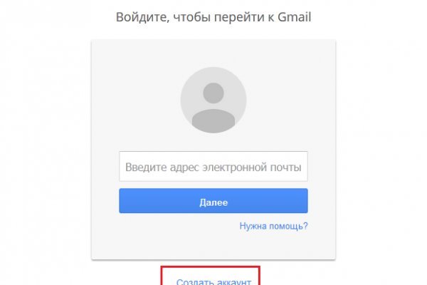 Где купить наркотиков