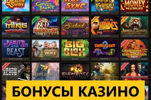 Как найти в торе
