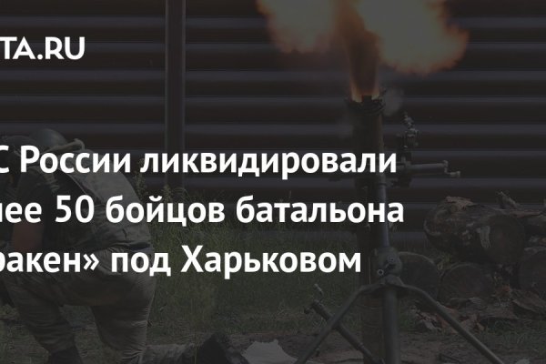 Кракен это наркота