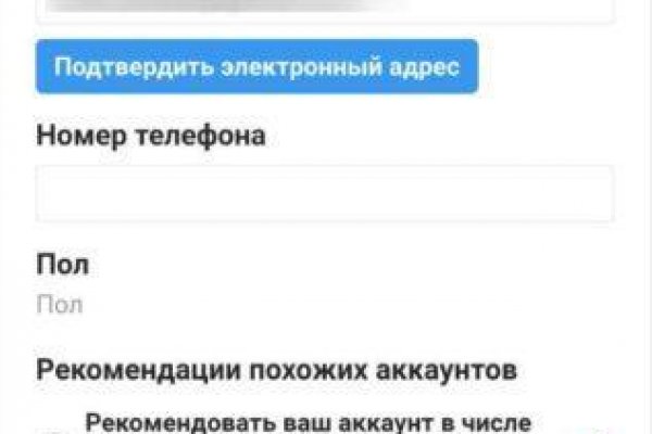 Кракен даркент