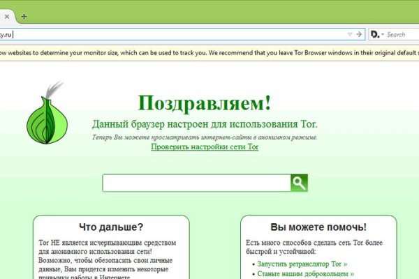Kraken ссылка krakentor site