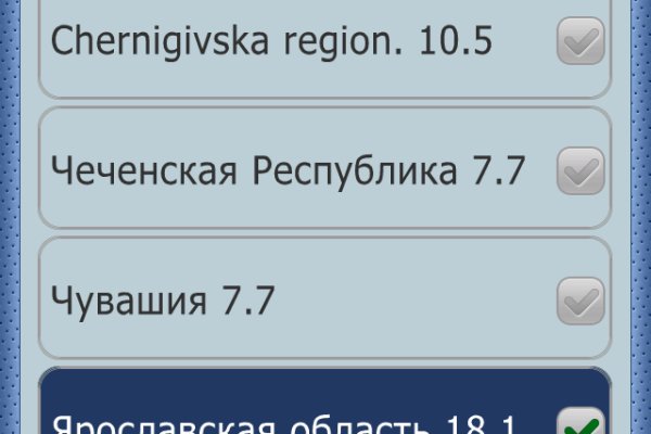 Кракен без тор