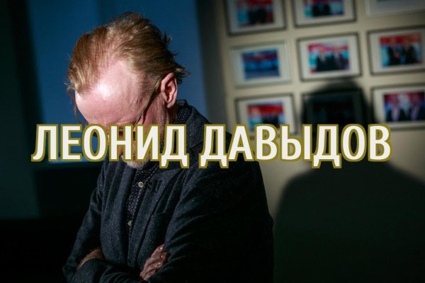 Свежие ссылки кракен