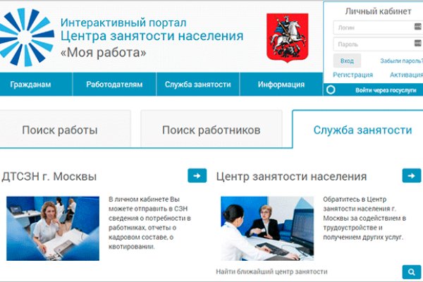 Кракен 15 ссылка