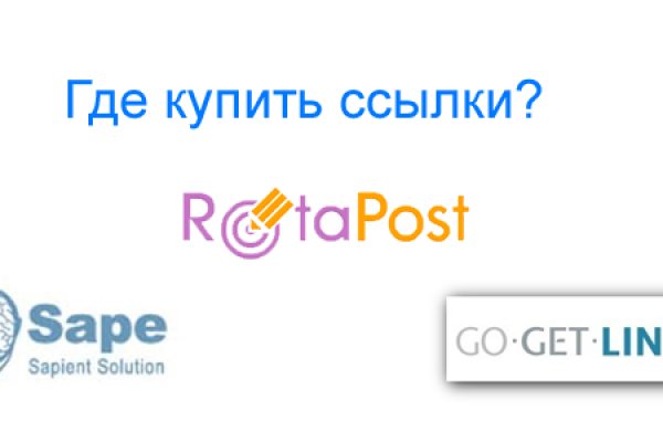 Маркет плейс кракен маркетплейс