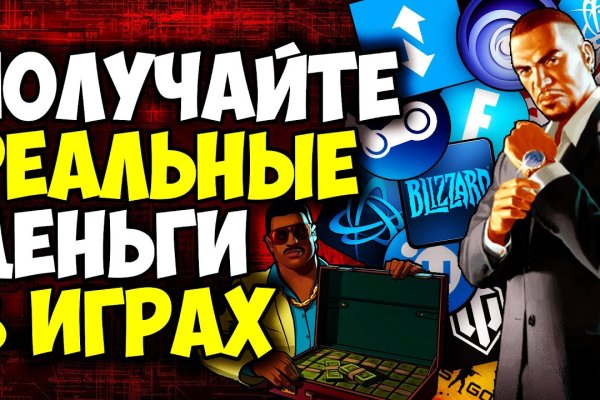 Кракен даркнет store