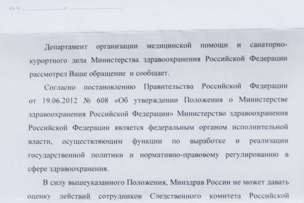 Рабочие ссылки на кракен 2025