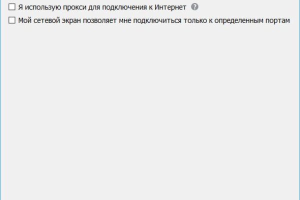 Ссылка на кракен через тор