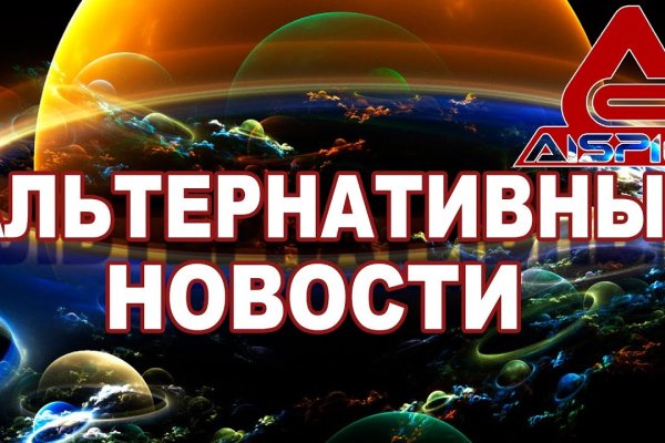 Кракен дарк шоп