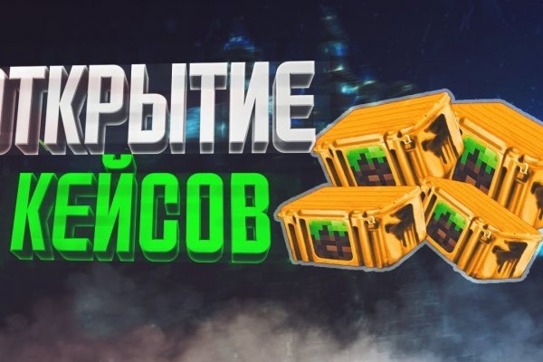 Кракен дарксайд 2025 ссылка