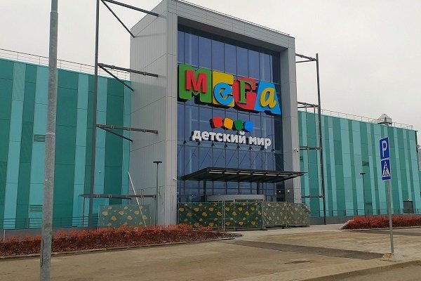 Что такое кракен плейс