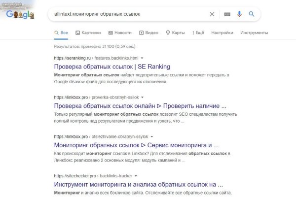Рабочая ссылка на кракен в торе
