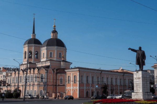 Как зайти в кракен