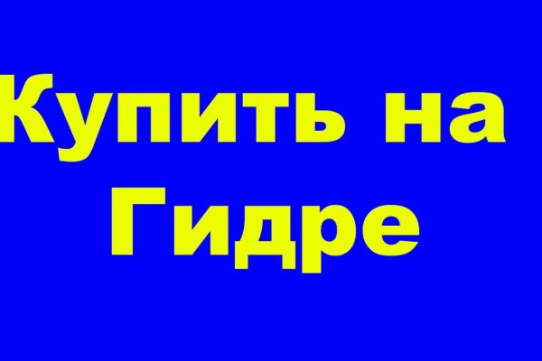 Как вывести с кракена
