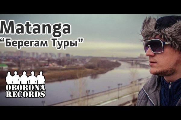 Сайт кракен россия