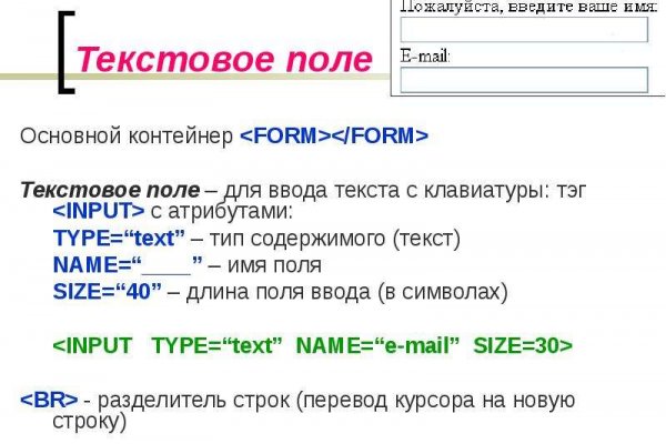 Сайт кракен официальный ссылка onion