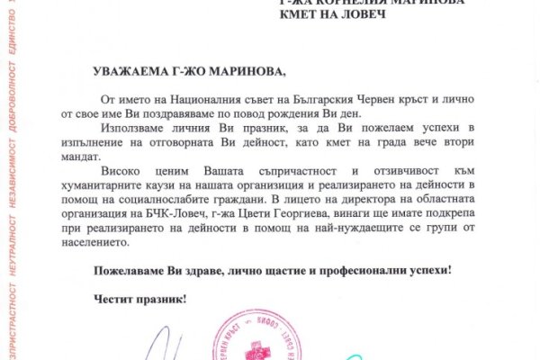 Кракен маркетплейс тор