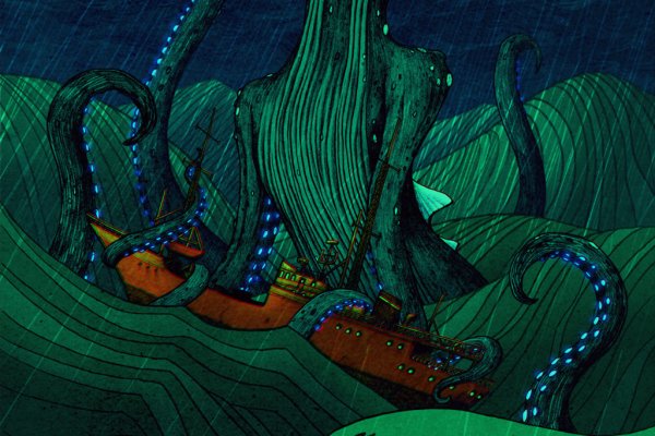 Kraken tor зеркало