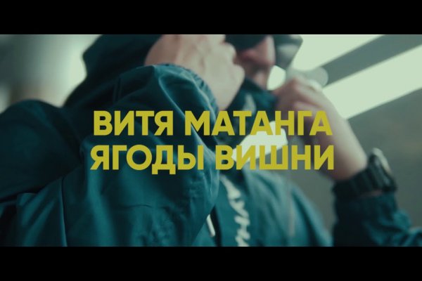 Кракен интернет площадка