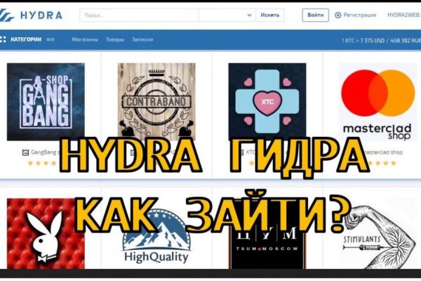 Как зайти на с телефона андроид