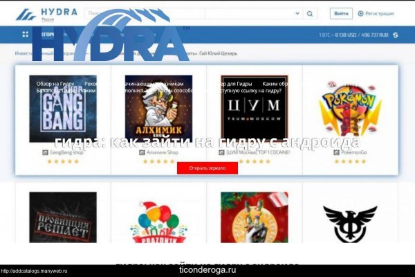 Ссылка кракен kraken torion net