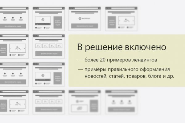 Официальный сайт kraken kraken clear com