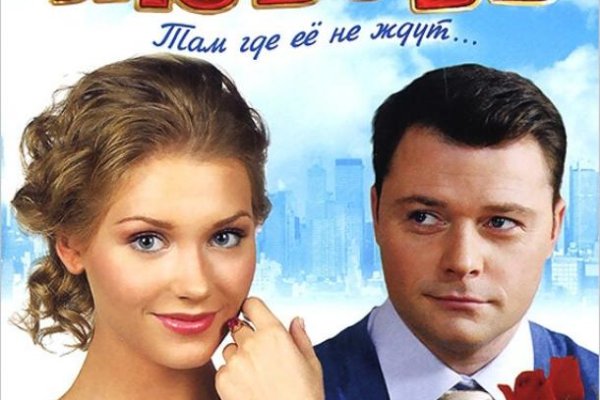 Доступ кракен