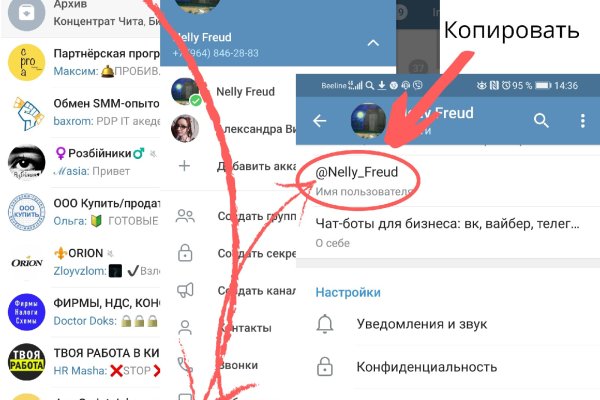 Не могу зайти в аккаунт кракен