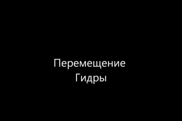 Кракен магазин kraken clear com