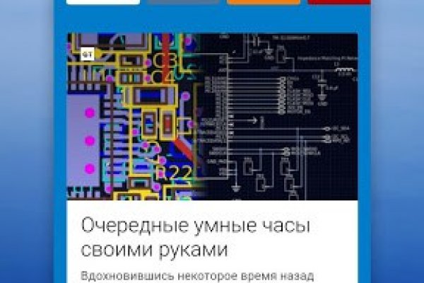 Кракен сайт что