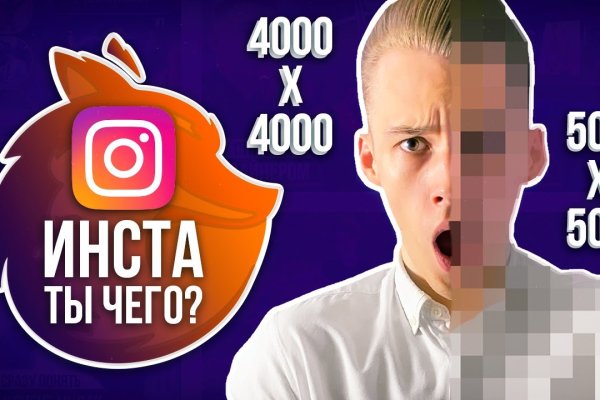 Кракен сайт магазин kraken clear com
