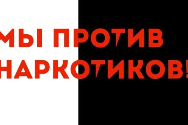 Сайт кракен 24