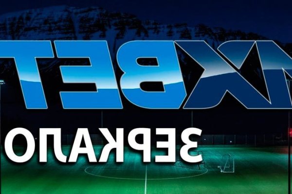 Кракен площадка вход