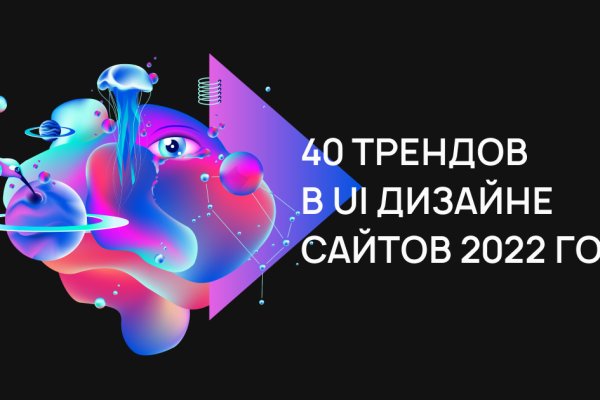 Ссылка на сайт кракен в тор браузере