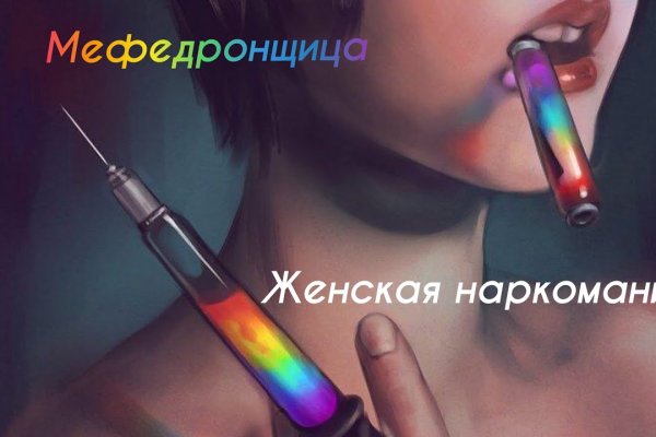 Tor kraken маркет