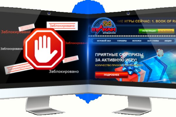 Доступ к kraken через vpn
