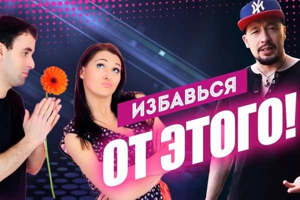 Кракен магазин krakens13 at