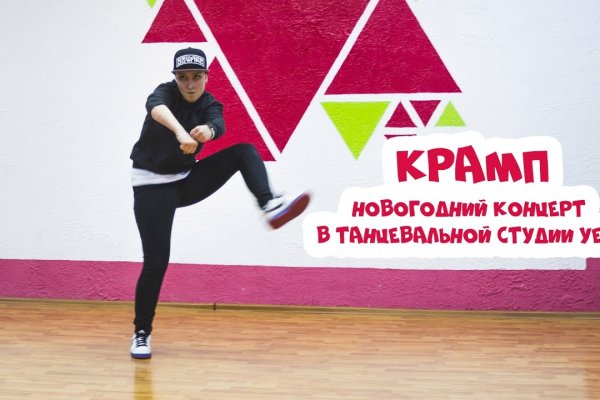 Кракен маркетплейс зеркало